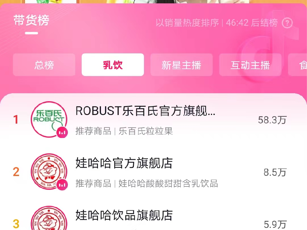 1718155645105413.png 图片3.png