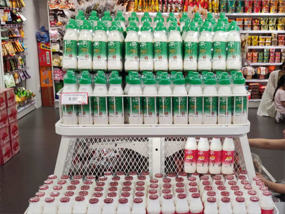 1718155710352180.png 图片7.png